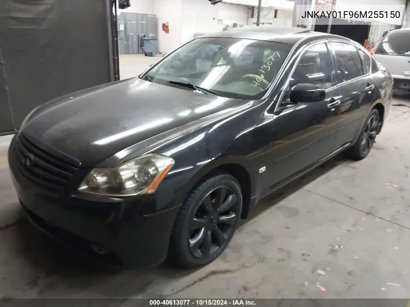 2006 Infiniti M35X VIN: JNKAY01F96M255150 Lot: 40613077