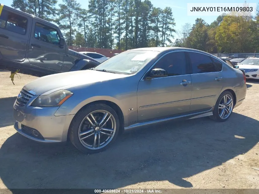 2006 Infiniti M35 Sport VIN: JNKAY01E16M109803 Lot: 40659824