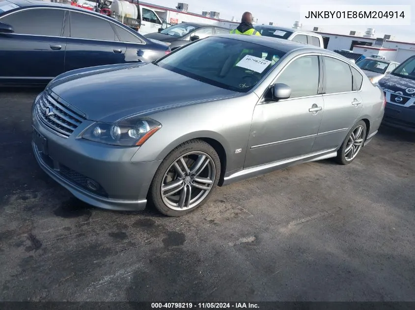 2006 Infiniti M45 Sport VIN: JNKBY01E86M204914 Lot: 40798219