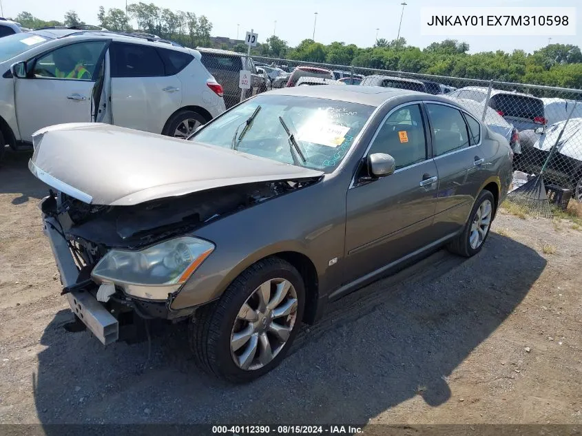 2007 Infiniti M35 VIN: JNKAY01EX7M310598 Lot: 40112390