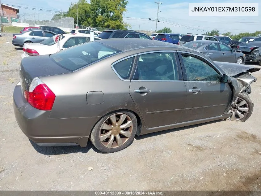 2007 Infiniti M35 VIN: JNKAY01EX7M310598 Lot: 40112390