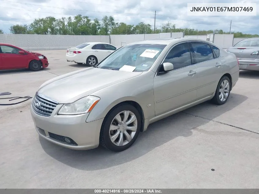 2007 Infiniti M35 VIN: JNKAY01E67M307469 Lot: 40214916