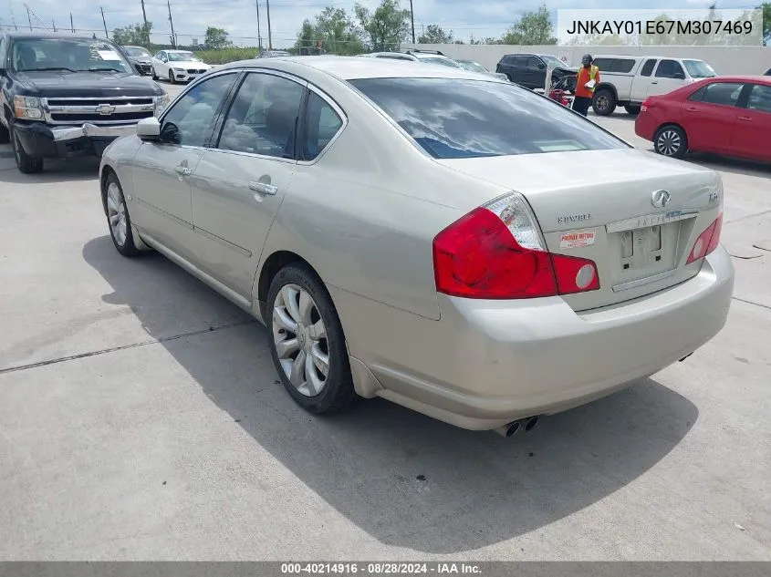 2007 Infiniti M35 VIN: JNKAY01E67M307469 Lot: 40214916