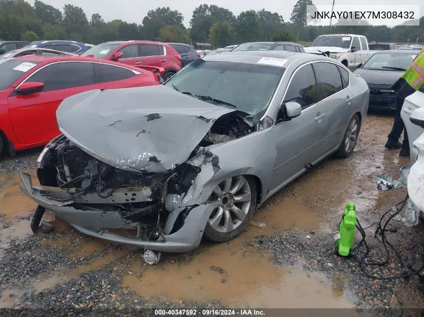 2007 Infiniti M35 VIN: JNKAY01EX7M308432 Lot: 40347592