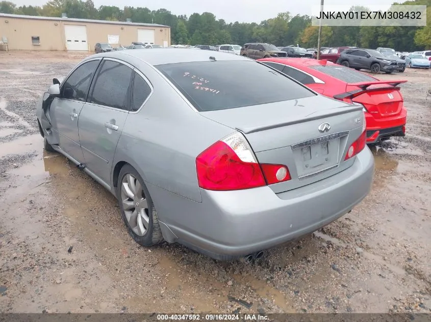 2007 Infiniti M35 Sport VIN: JNKAY01EX7M308432 Lot: 40347592