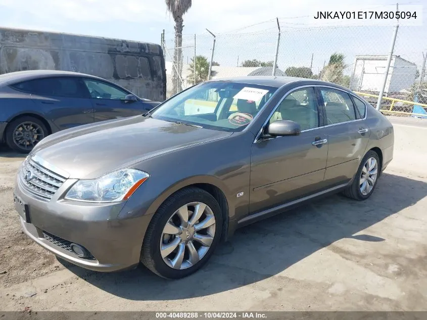 2007 Infiniti M35 VIN: JNKAY01E17M305094 Lot: 40489288