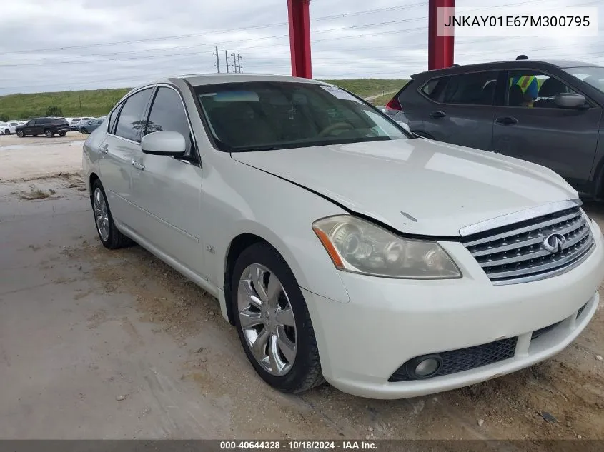 2007 Infiniti M35 VIN: JNKAY01E67M300795 Lot: 40644328