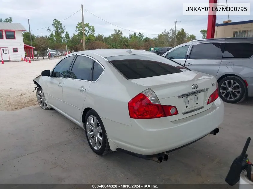 2007 Infiniti M35 VIN: JNKAY01E67M300795 Lot: 40644328