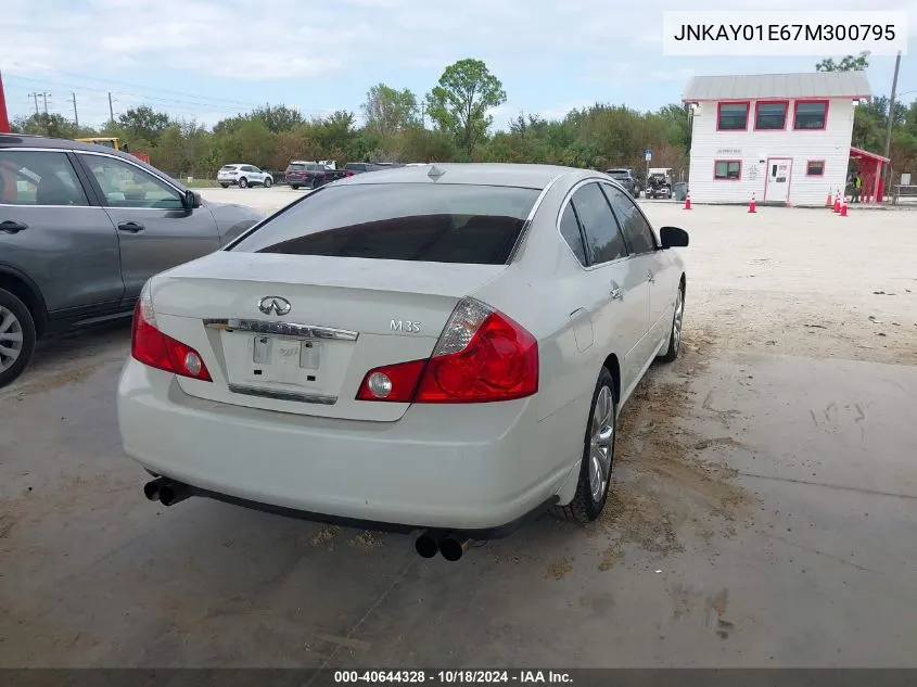 2007 Infiniti M35 VIN: JNKAY01E67M300795 Lot: 40644328