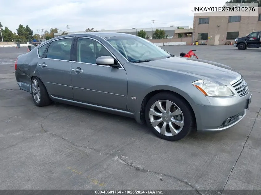 2007 Infiniti M35 VIN: JNKAY01EX7M310276 Lot: 40681764