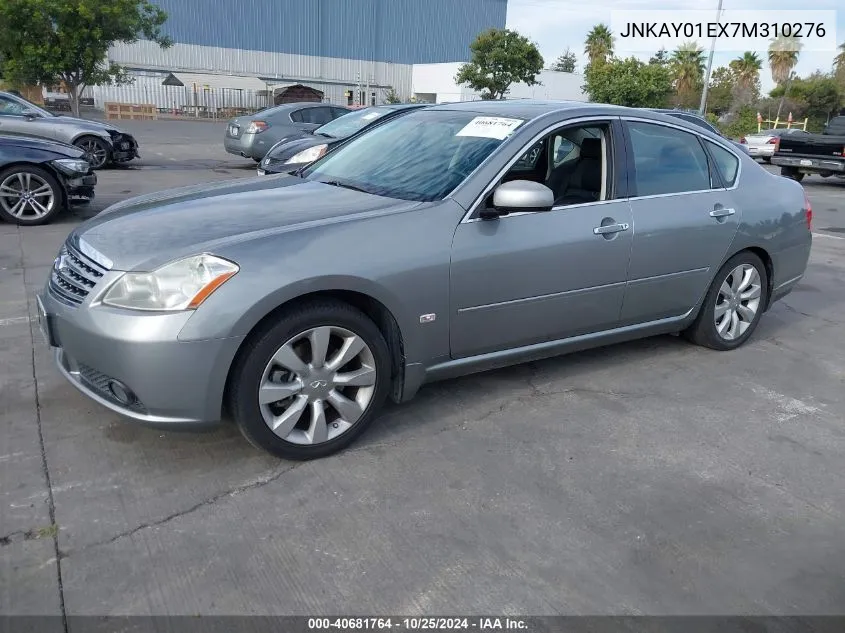 2007 Infiniti M35 VIN: JNKAY01EX7M310276 Lot: 40681764