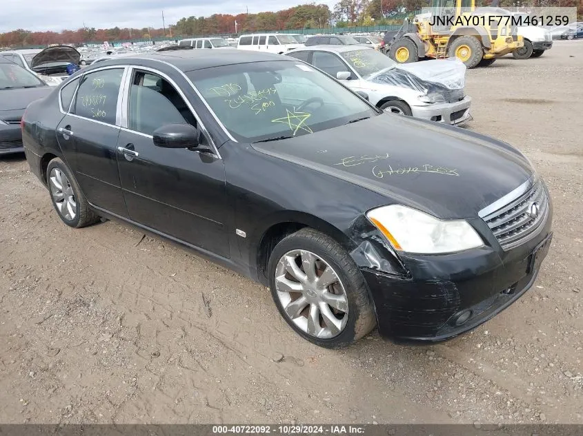 2007 Infiniti M35X VIN: JNKAY01F77M461259 Lot: 40722092