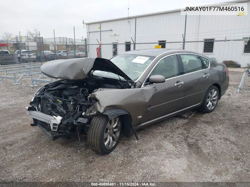 2007 Infiniti M35X VIN: JNKAY01F77M460516 Lot: 40880481