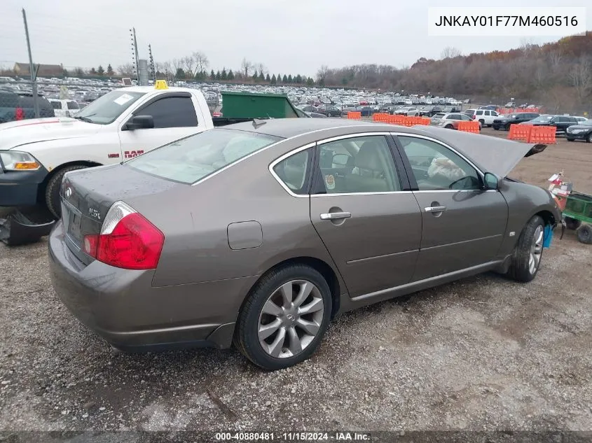 2007 Infiniti M35X VIN: JNKAY01F77M460516 Lot: 40880481