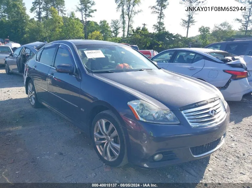 2008 Infiniti M35X VIN: JNKAY01F08M652944 Lot: 40015137