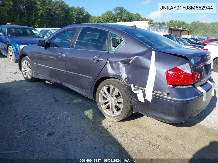 2008 Infiniti M35X VIN: JNKAY01F08M652944 Lot: 40015137