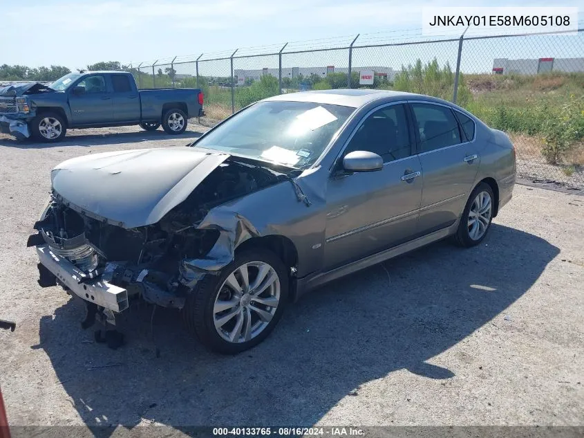 2008 Infiniti M35 VIN: JNKAY01E58M605108 Lot: 40133765