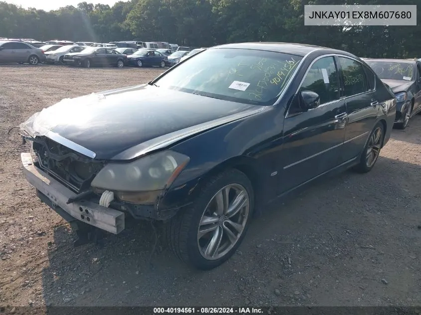 2008 Infiniti M35 VIN: JNKAY01EX8M607680 Lot: 40194561