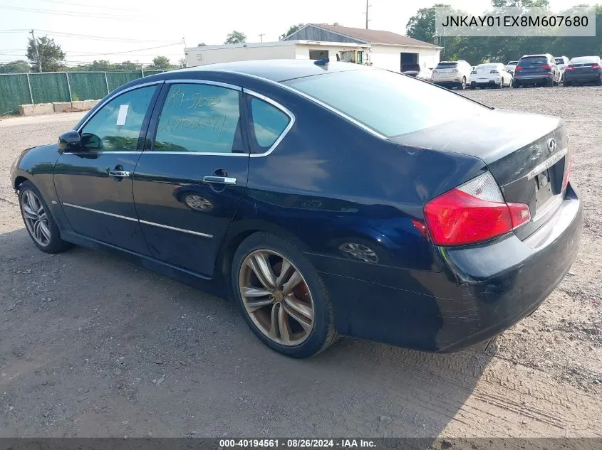 2008 Infiniti M35 VIN: JNKAY01EX8M607680 Lot: 40194561