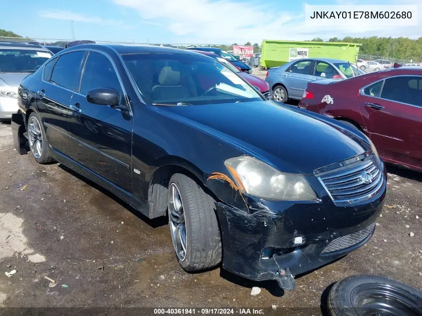 2008 Infiniti M35 VIN: JNKAY01E78M602680 Lot: 40361941