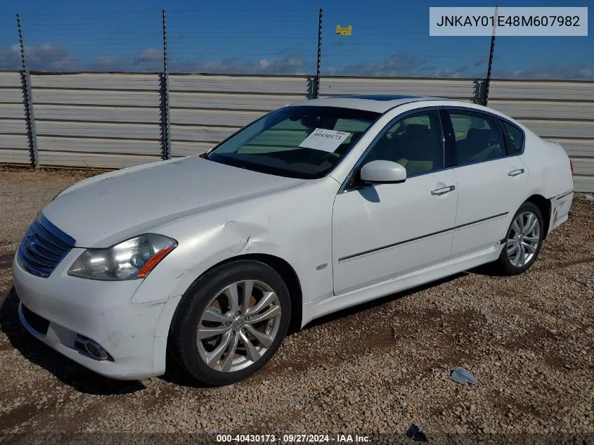 2008 Infiniti M35 VIN: JNKAY01E48M607982 Lot: 40430173