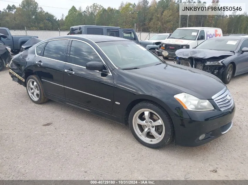 2008 Infiniti M45X VIN: JNKBY01F98M550546 Lot: 40729180