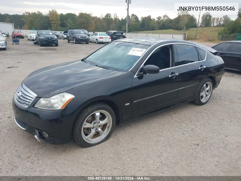 2008 Infiniti M45X VIN: JNKBY01F98M550546 Lot: 40729180