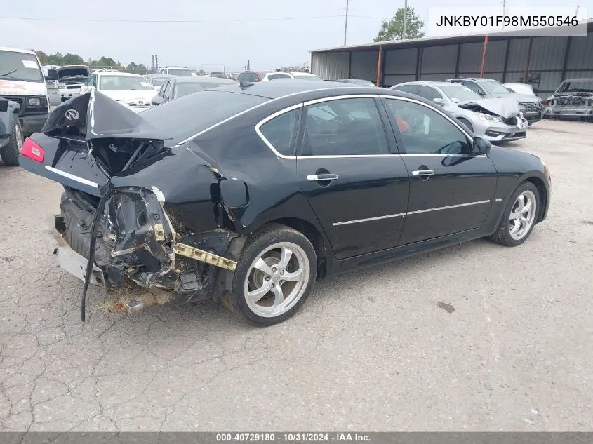 2008 Infiniti M45X VIN: JNKBY01F98M550546 Lot: 40729180