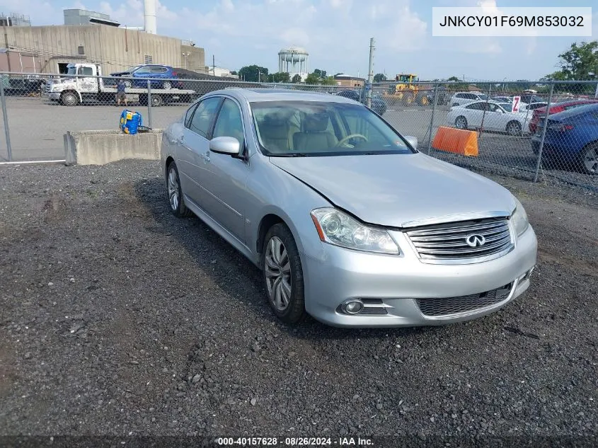 2009 Infiniti M35X VIN: JNKCY01F69M853032 Lot: 40157628