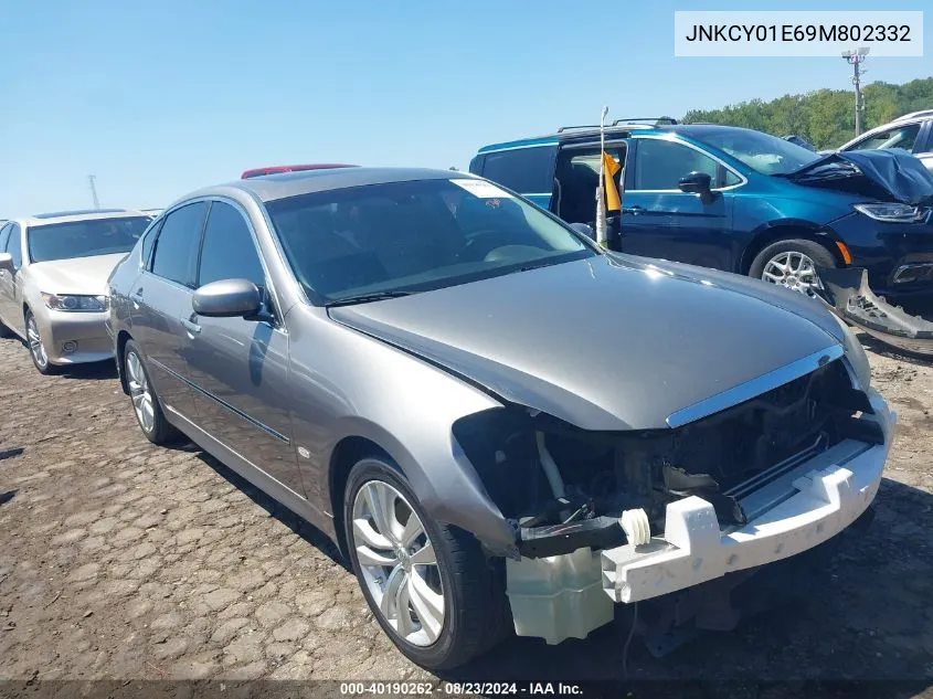 2009 Infiniti M35 VIN: JNKCY01E69M802332 Lot: 40190262