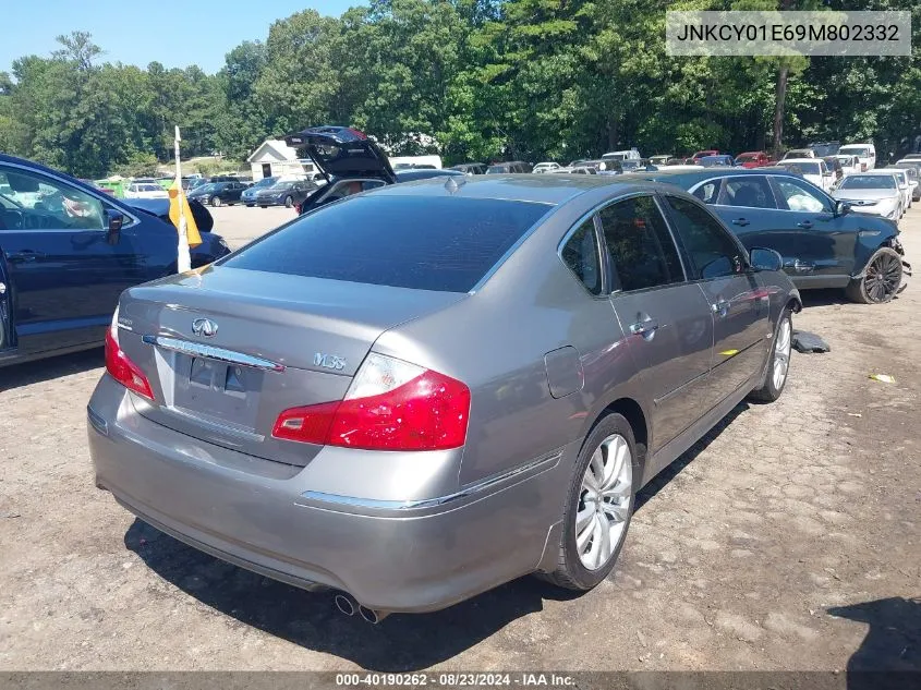 2009 Infiniti M35 VIN: JNKCY01E69M802332 Lot: 40190262