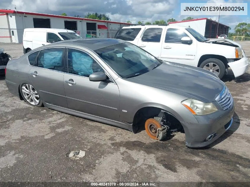 2009 Infiniti M35 VIN: JNKCY01E39M800294 Lot: 40241078