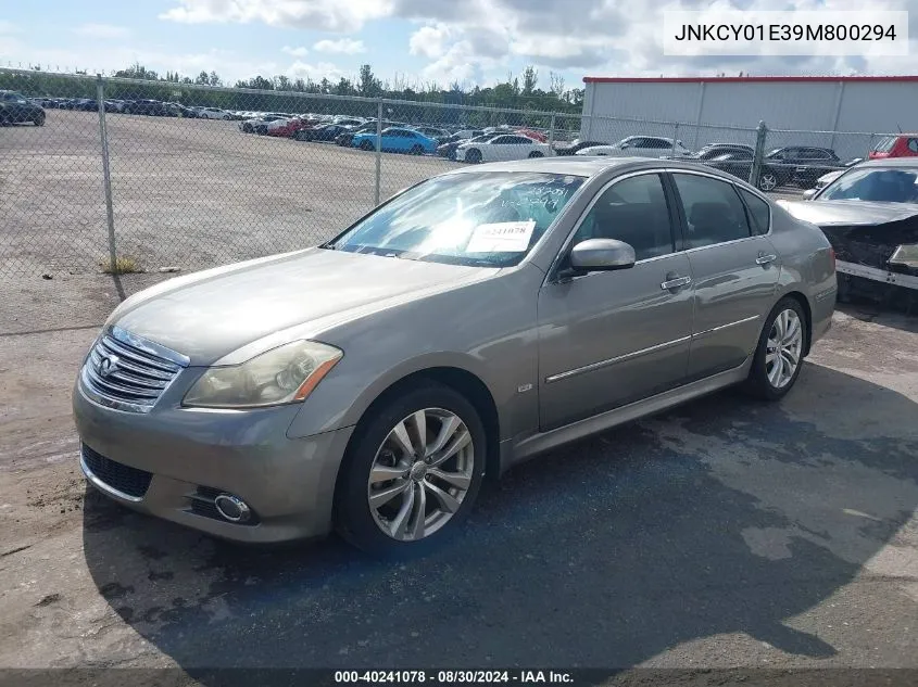 2009 Infiniti M35 VIN: JNKCY01E39M800294 Lot: 40241078