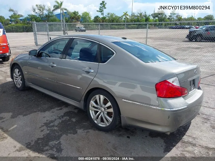 2009 Infiniti M35 VIN: JNKCY01E39M800294 Lot: 40241078