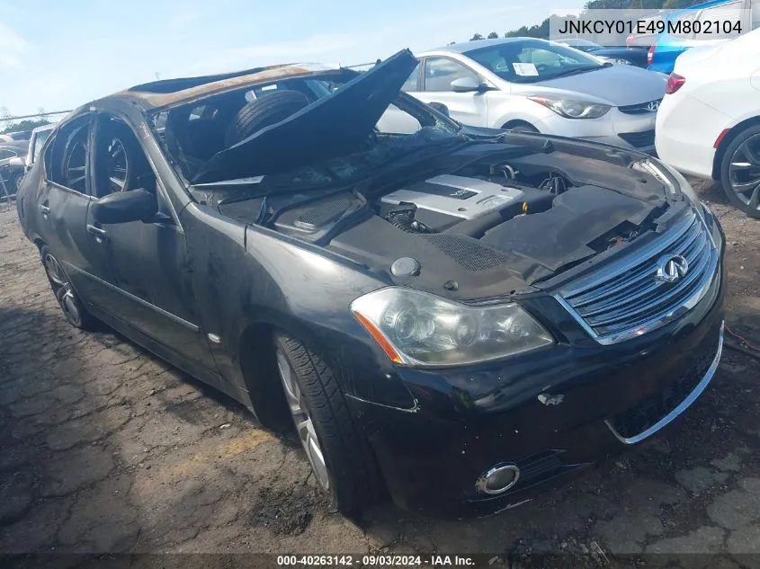 2009 Infiniti M35 VIN: JNKCY01E49M802104 Lot: 40263142