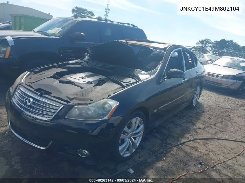 2009 Infiniti M35 VIN: JNKCY01E49M802104 Lot: 40263142