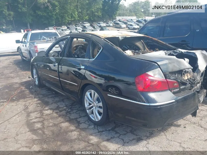 2009 Infiniti M35 VIN: JNKCY01E49M802104 Lot: 40263142