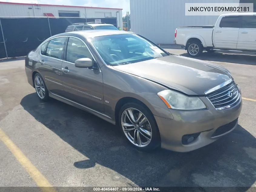 2009 Infiniti M35 VIN: JNKCY01E09M802181 Lot: 40454407