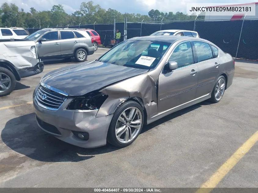 2009 Infiniti M35 VIN: JNKCY01E09M802181 Lot: 40454407