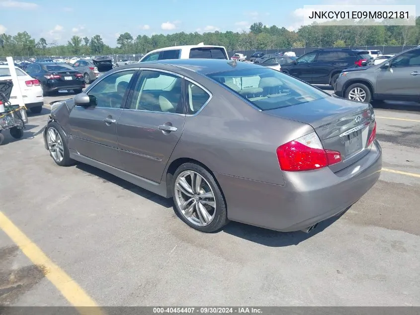 2009 Infiniti M35 VIN: JNKCY01E09M802181 Lot: 40454407