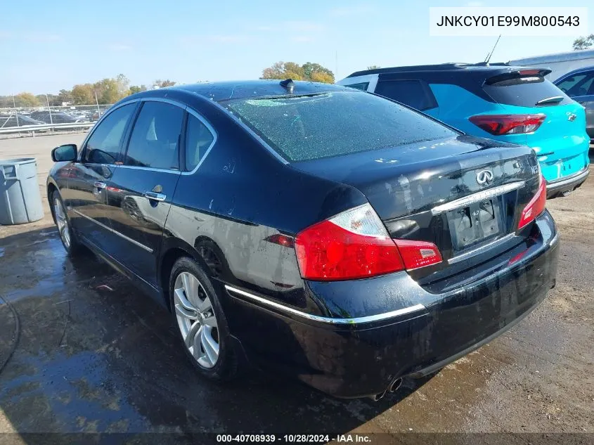 2009 Infiniti M35 VIN: JNKCY01E99M800543 Lot: 40708939