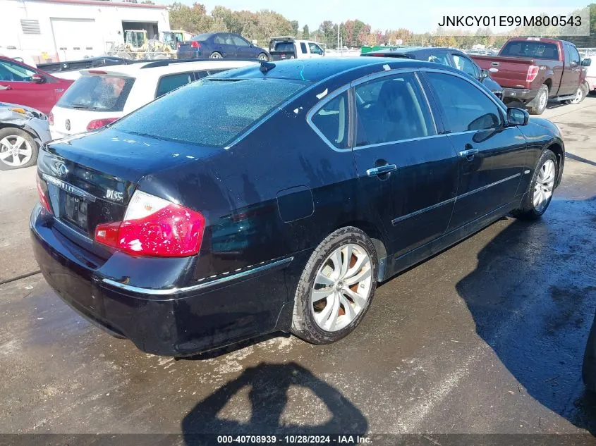 2009 Infiniti M35 VIN: JNKCY01E99M800543 Lot: 40708939