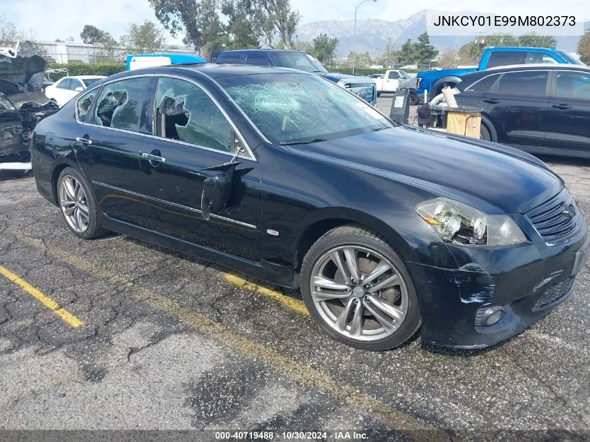 2009 Infiniti M35 VIN: JNKCY01E99M802373 Lot: 40719488