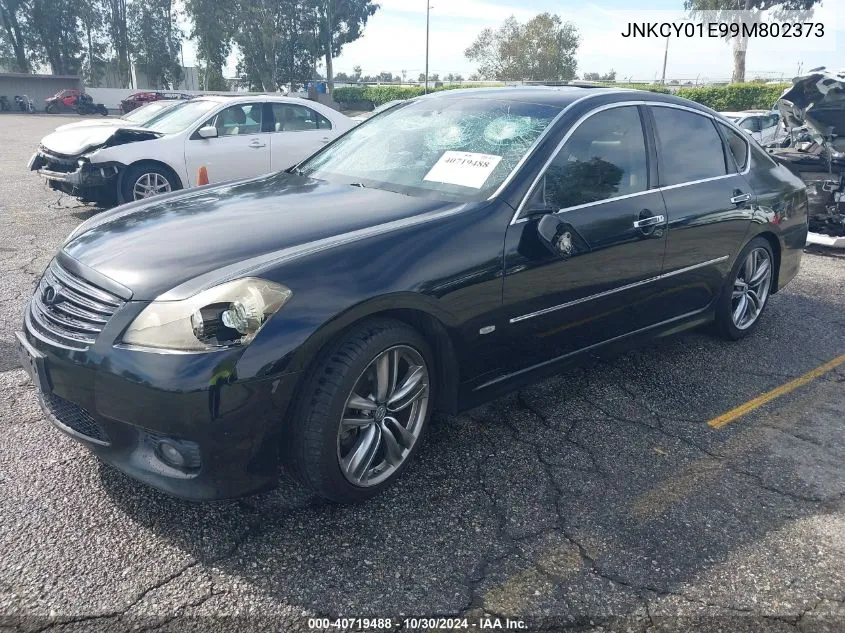 2009 Infiniti M35 VIN: JNKCY01E99M802373 Lot: 40719488