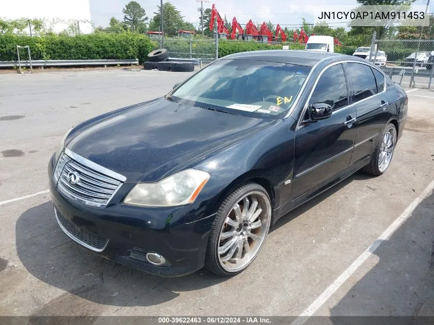 2010 Infiniti M35 VIN: JN1CY0AP1AM911453 Lot: 39622463