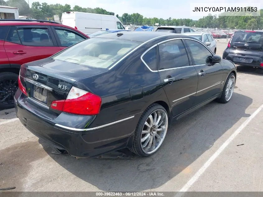 2010 Infiniti M35 VIN: JN1CY0AP1AM911453 Lot: 39622463