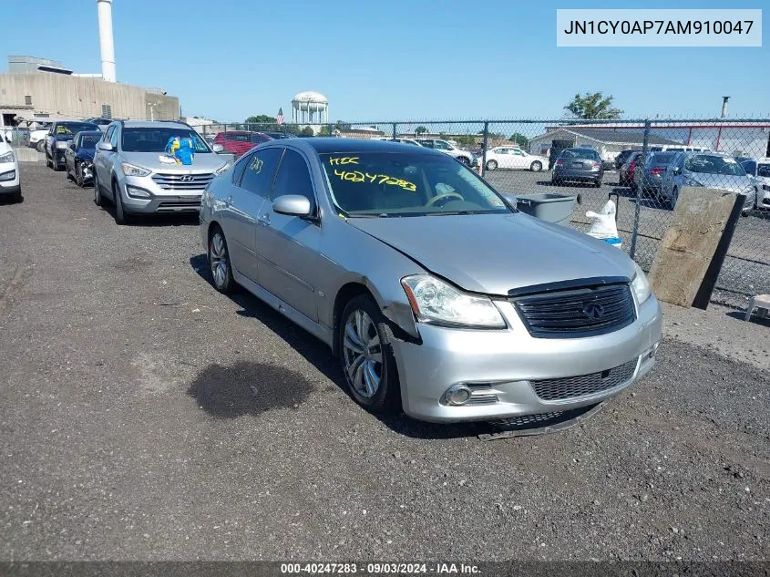 2010 Infiniti M35 VIN: JN1CY0AP7AM910047 Lot: 40247283