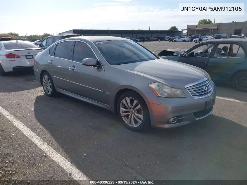 2010 Infiniti M35 VIN: JN1CY0AP5AM912105 Lot: 40396229