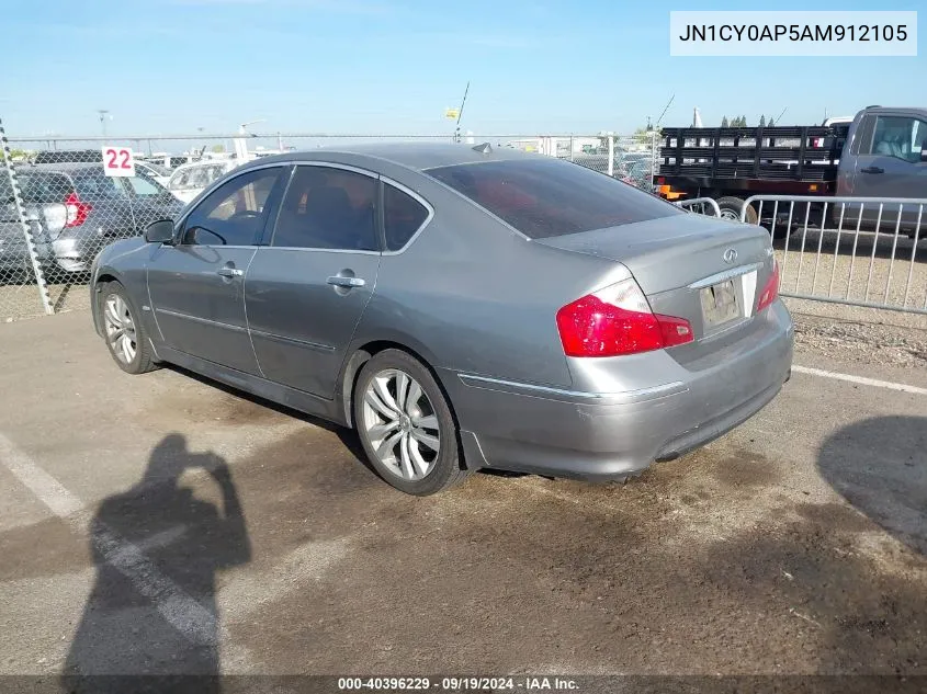 2010 Infiniti M35 VIN: JN1CY0AP5AM912105 Lot: 40396229