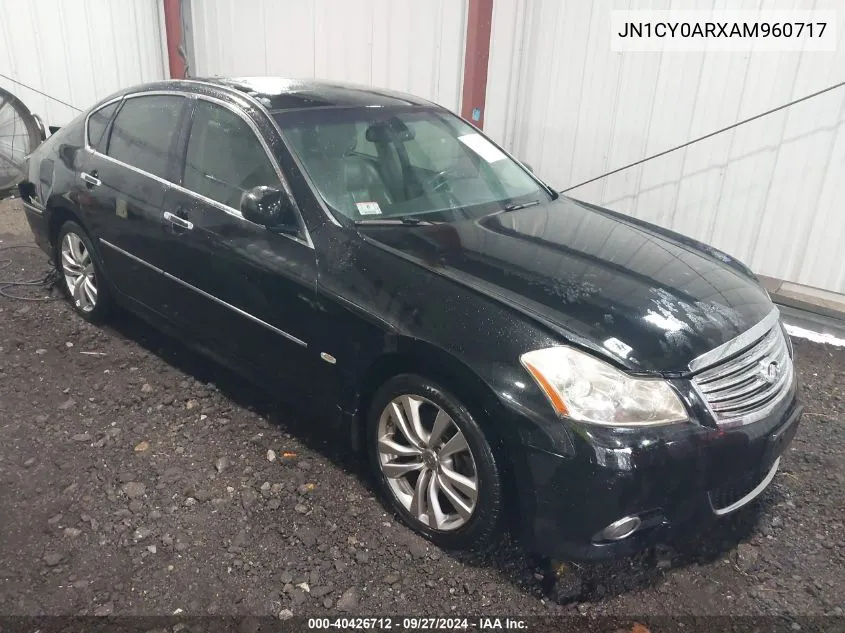 2010 Infiniti M35X VIN: JN1CY0ARXAM960717 Lot: 40426712